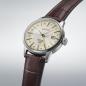 Preview: SEIKO Herren - Armbanduhr Automatik PRESAGE SSK041J1