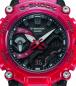 Preview: G-SHOCK Herren - Armbanduhr GA-2200SKL-4AER