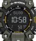 Preview: G-SHOCK Herren - Armbanduhr Mudman GW-9500-3ER