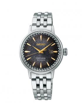 SEIKO Damen - Armbanduhr Automatik PRESAGE COCKTAIL TIME STAR BAR LIMITERTE EDITION SRE015J1