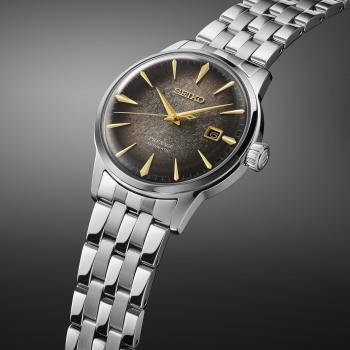 SEIKO Herren - Armbanduhr Automatik PRESAGE COCKTAIL TIME STAR BAR LIMITERTE EDITION SRPK93J1