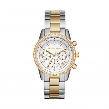 MICHAEL KORS Damen - Armbanduhr MK6474